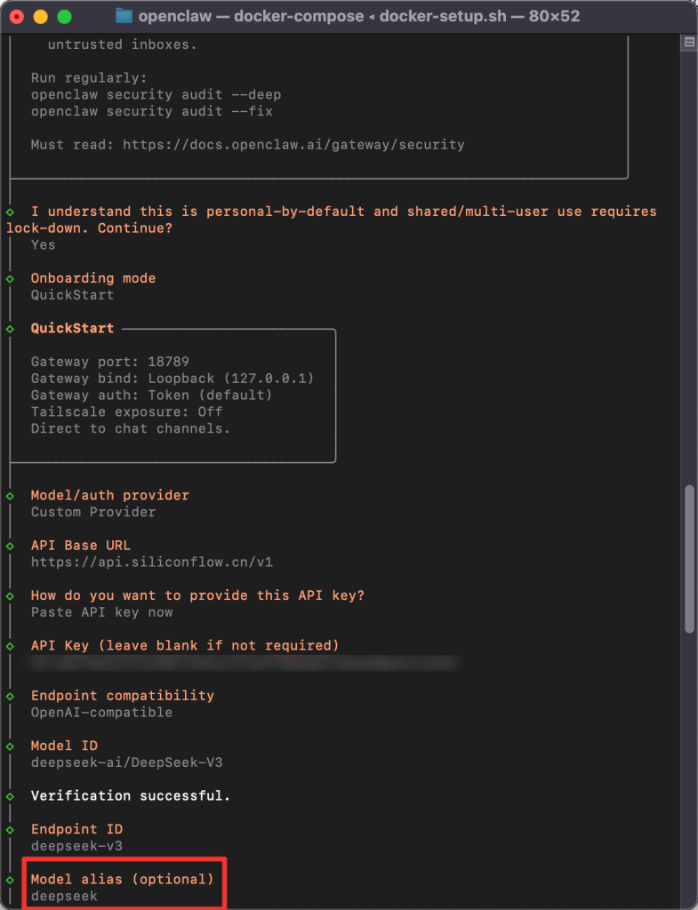 图片[19]-Mac 电脑使用 Docker 部署 OpenClaw 保姆级教程-爱玩爱折腾