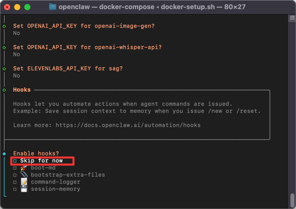 图片[28]-Mac 电脑使用 Docker 部署 OpenClaw 保姆级教程-爱玩爱折腾