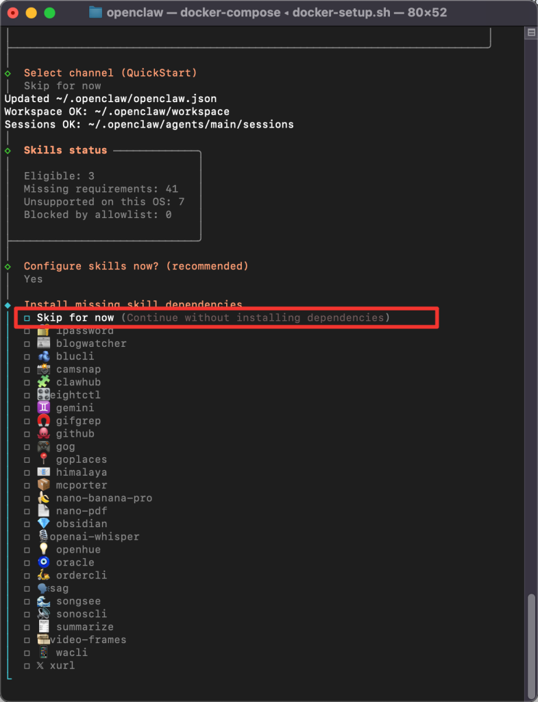 图片[22]-Mac 电脑使用 Docker 部署 OpenClaw 保姆级教程-爱玩爱折腾