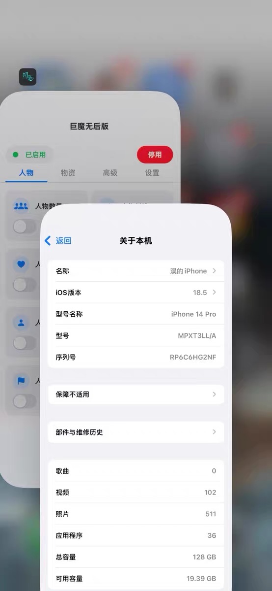 评价图片