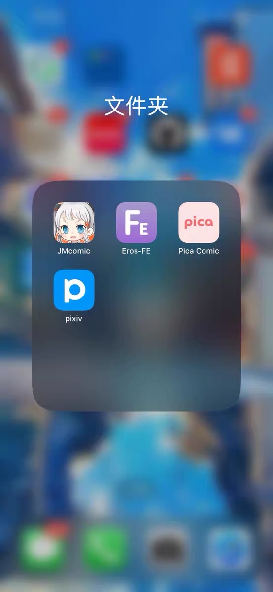 评价图片