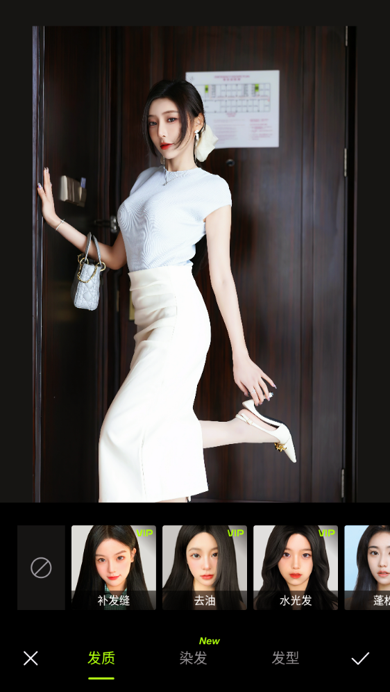 图片[3]-醒图APP (全能修图软件) v8.5.0 醒图解锁会员版-爱玩博客