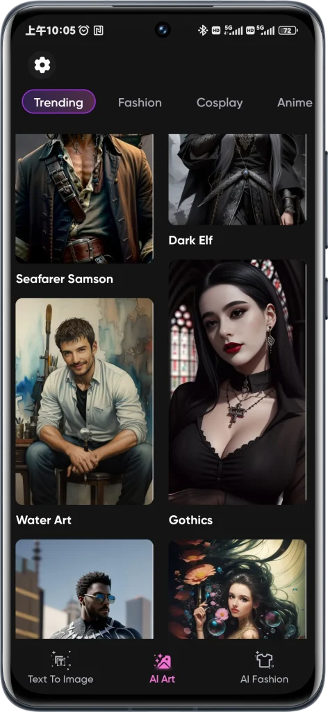 图片[3]-[ Android ] Artimind免费且不限次数的AI绘画软件-爱玩博客