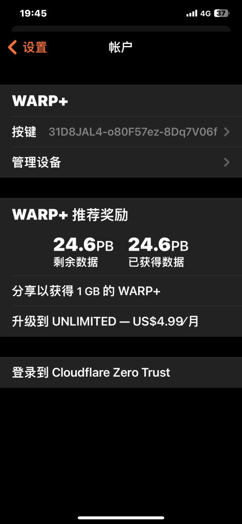 IOS15.0-15.6.1最新安装巨魔商店保姆级教程-软件资源屋_www.appszyw.com