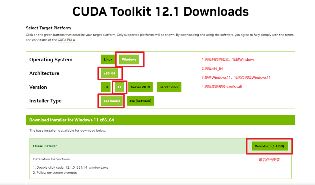图片[1]-ChatGPT最佳替代品的软件，支持离线运行-爱玩博客