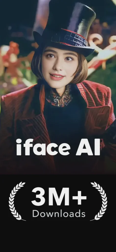 图片[4]-Iface_2.29.4 AI换脸解锁专业版-爱玩博客