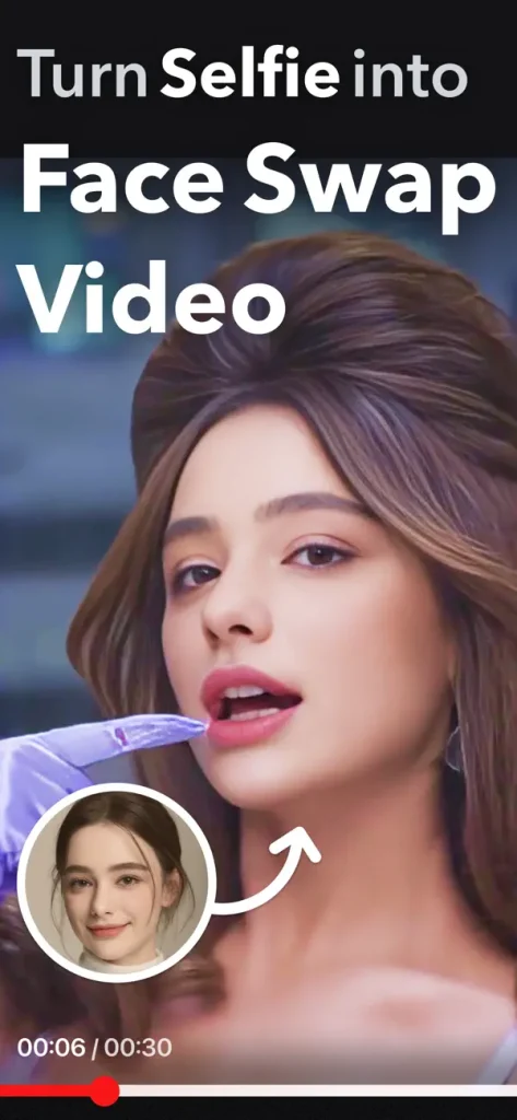 图片[1]-Iface_2.29.4 AI换脸解锁专业版-爱玩博客