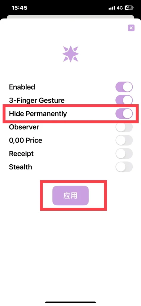 图片[5]-Noteshelf 3  1.7.0 轻松记下精美笔记-爱玩博客