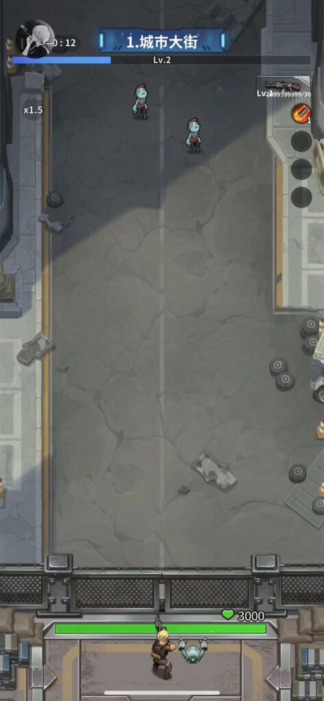 图片[1]-向僵尸开炮 v1.0.19-爱玩博客