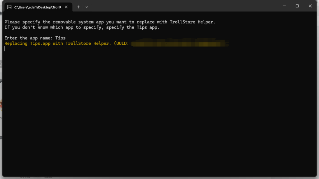 评论图片-爱玩博客