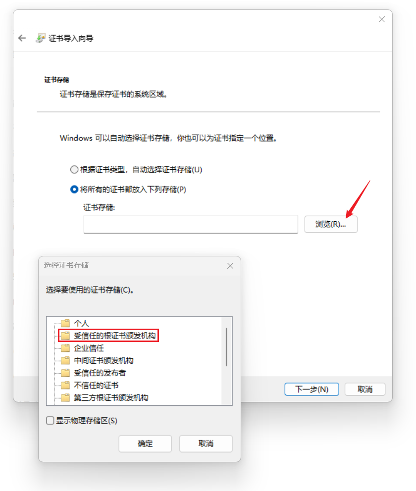 图片[9]-下载视频号视频？只需一键即可！-爱玩博客