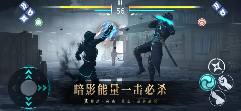 图片[4]-暗影格斗3 v1.40.0 修改版-爱玩博客