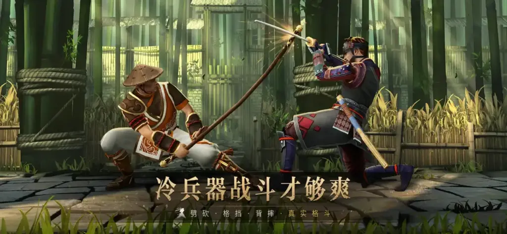 图片[3]-暗影格斗3 v1.40.0 修改版-爱玩博客