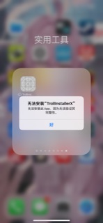 评论图片-爱玩博客