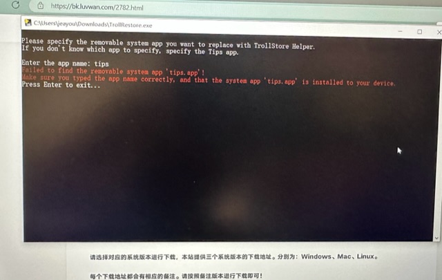 评论图片-爱玩博客
