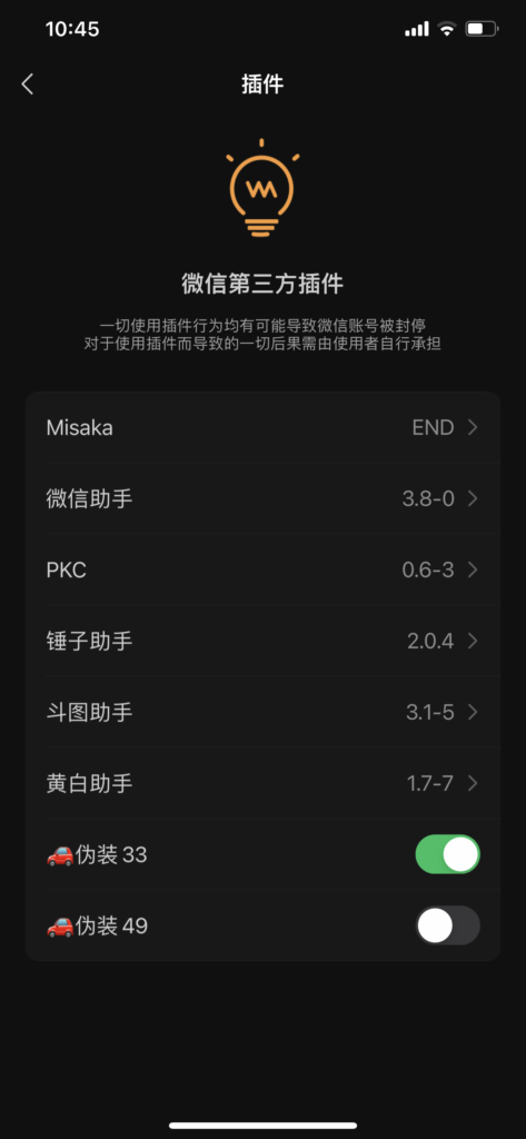 评论图片-爱玩博客
