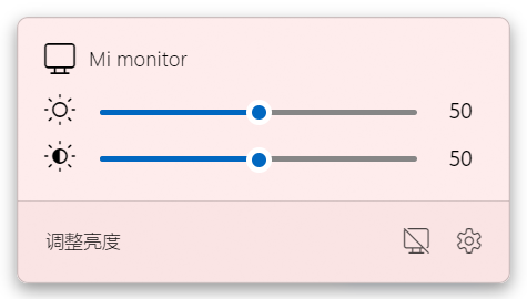 [Windows] Twinkle.Tray v1.16.6