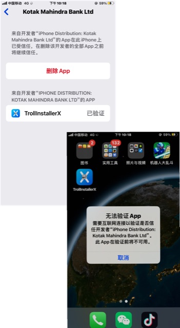 评论图片-爱玩博客