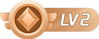 等级-LV2-爱玩博客