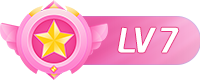 等级-LV7-爱玩博客