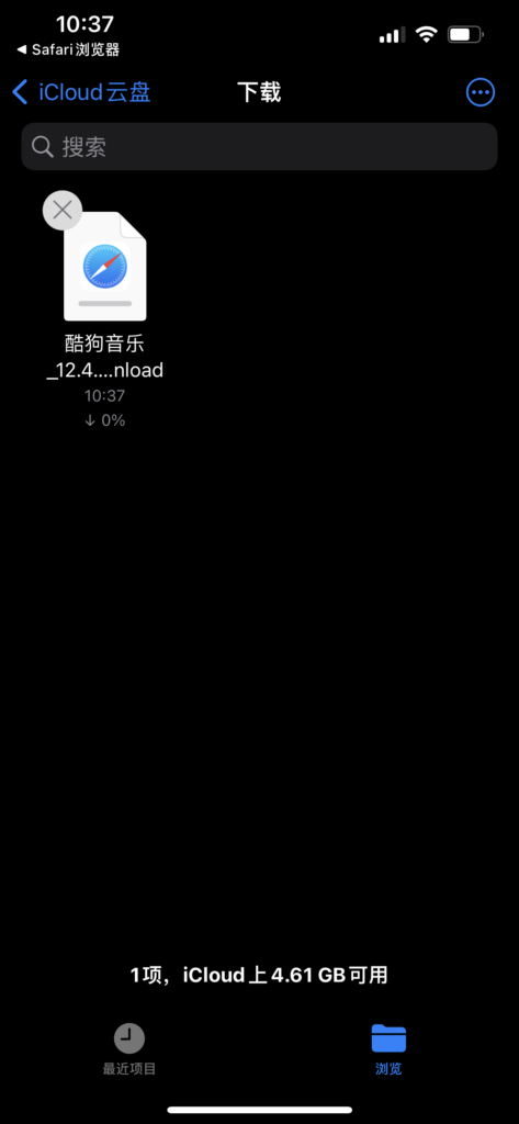 评论图片-爱玩博客