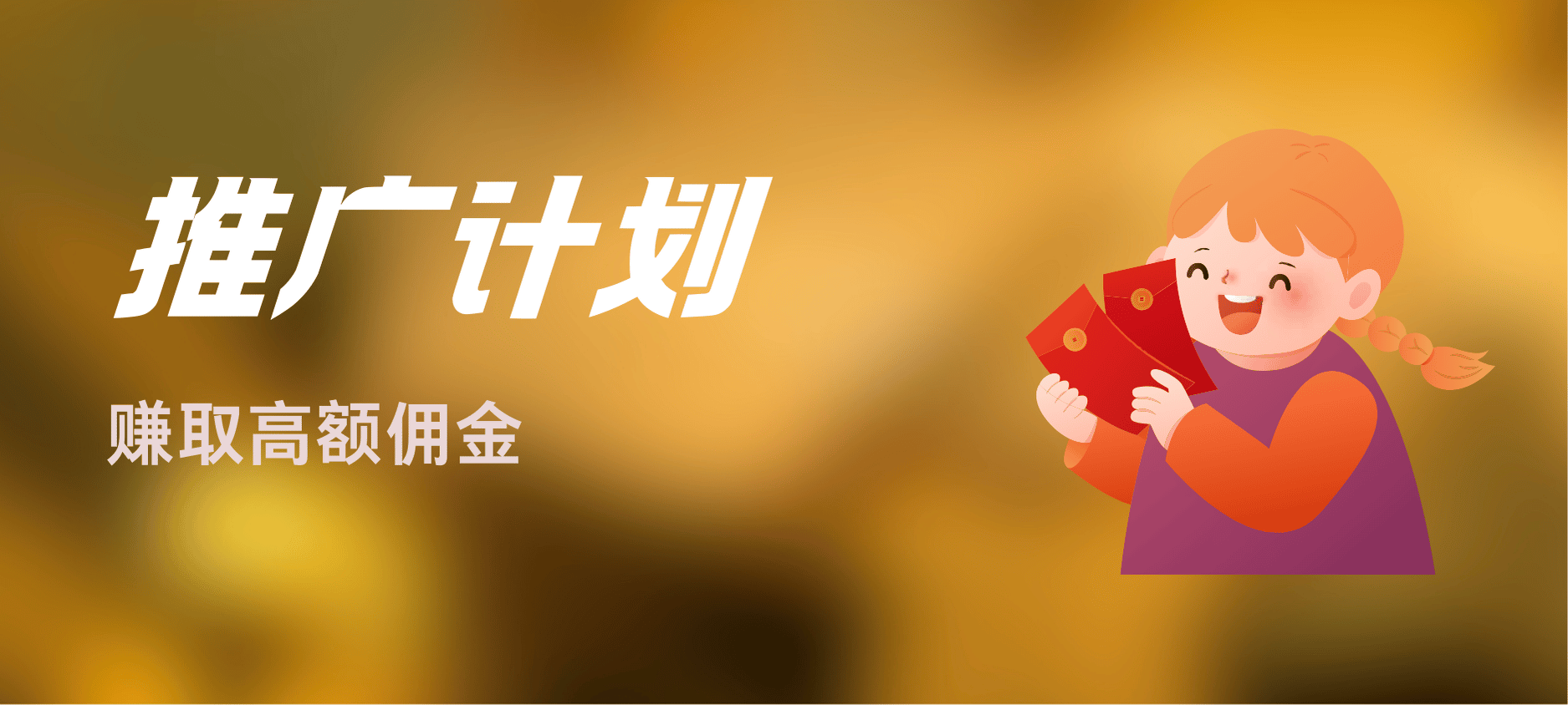 图片-爱玩博客