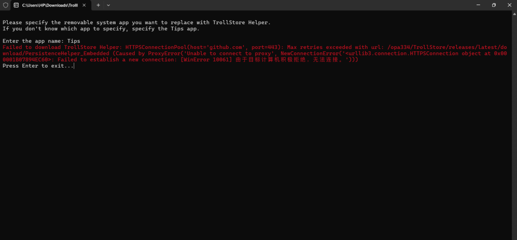 评论图片-爱玩博客