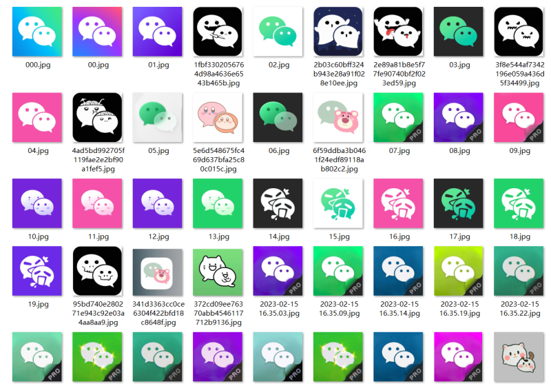 微信好看的图标数量200左右-爱玩博客