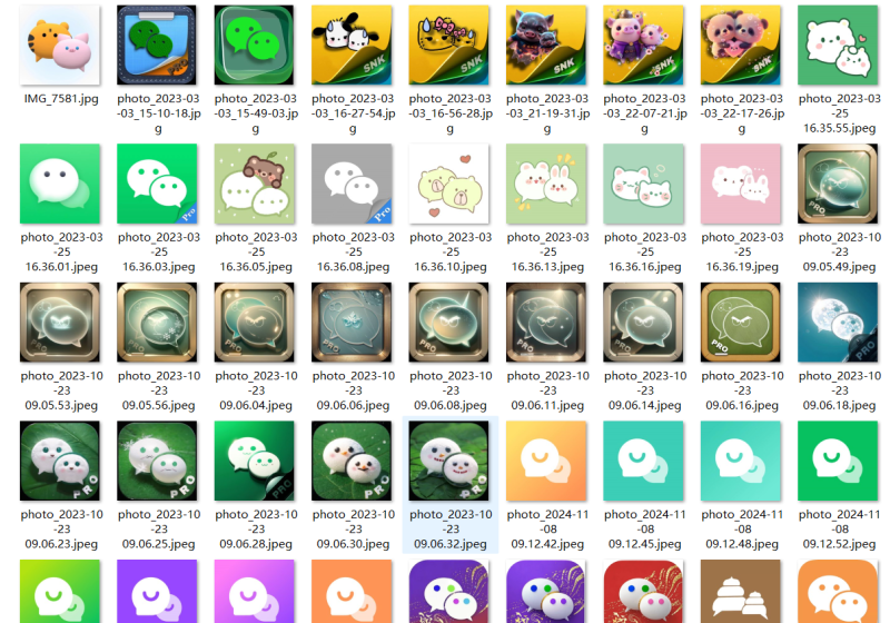 微信好看的图标数量200左右-爱玩博客