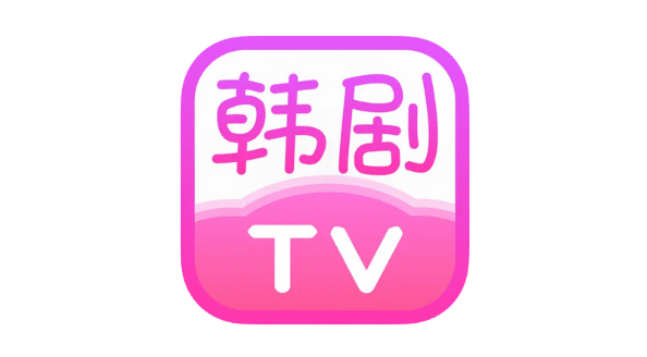 韩剧TV v1.4.1 广告秒过-爱玩博客