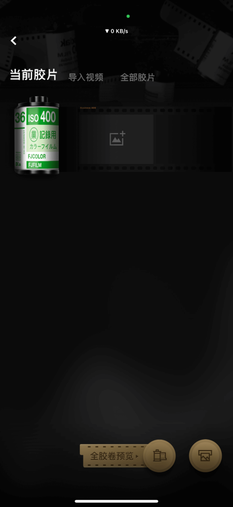 FIMO v3.16.1