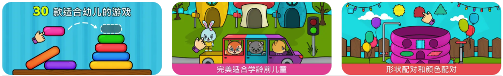 思维培养 v1.5