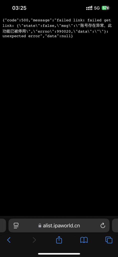 评论图片-爱玩博客