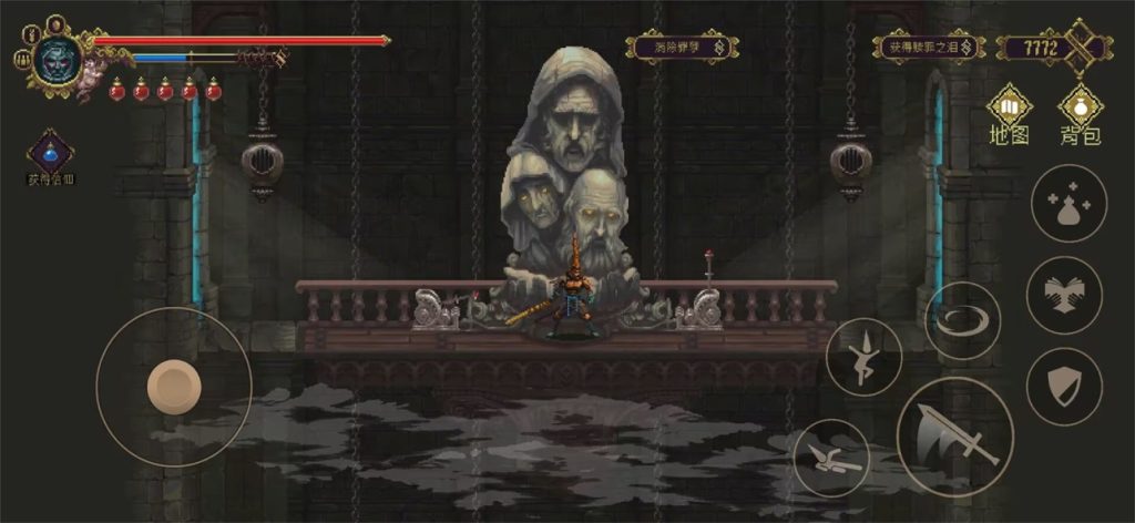 神之亵渎 v5.6.0