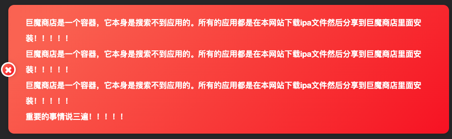 评论图片-爱玩博客