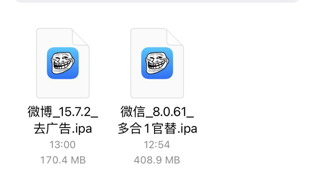 评论图片-爱玩博客