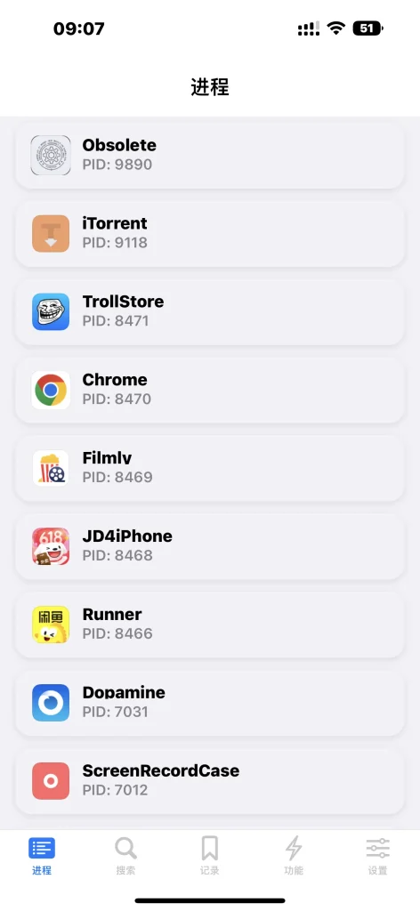 Obsolete v1.8 修改器