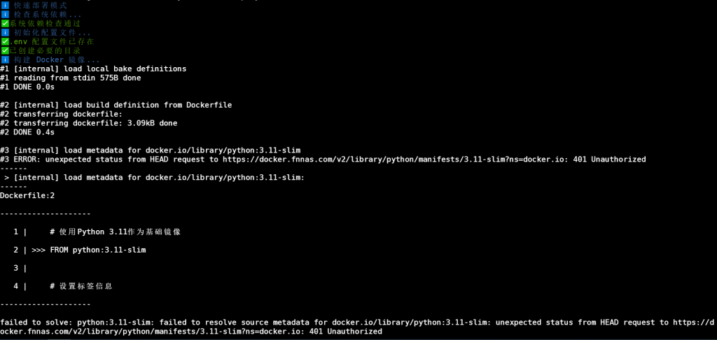 评论图片-爱玩博客
