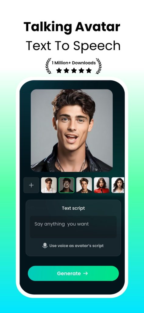 DreamFace v6.6.0