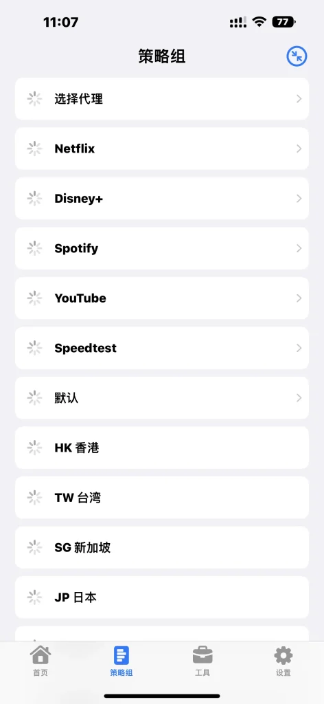 Stash v3.2.0
