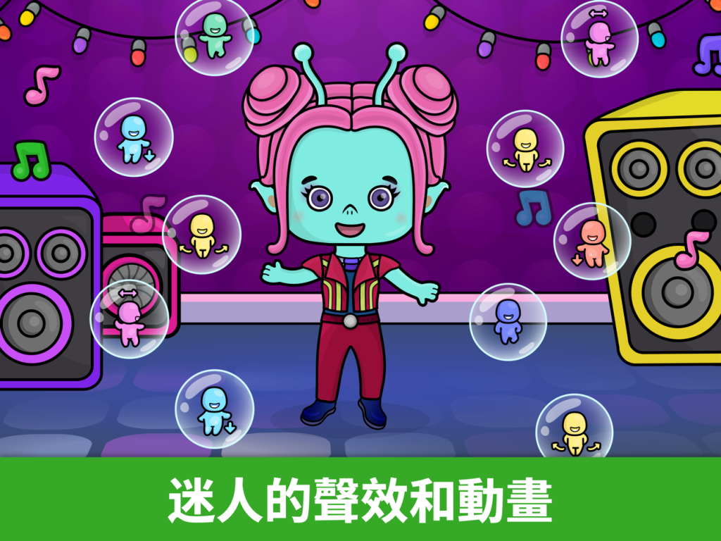 图片[2]-儿童益智拼图 v3.49 解锁内购-爱玩博客