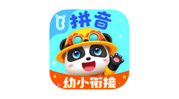 宝宝巴士拼音 v11.70.0000-爱玩博客