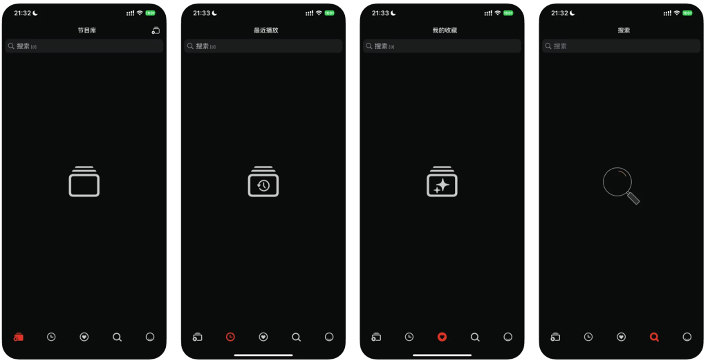 tvok v25.9.4 播放器