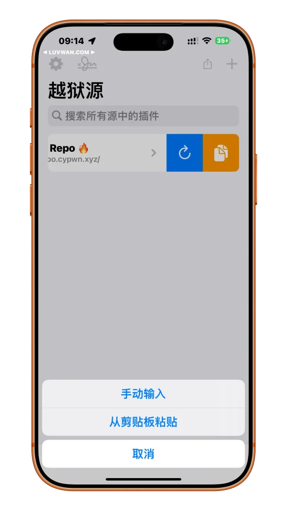 Debs 提取Deb插件 v2.0