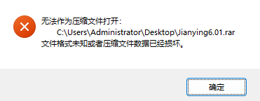 评论图片-爱玩博客