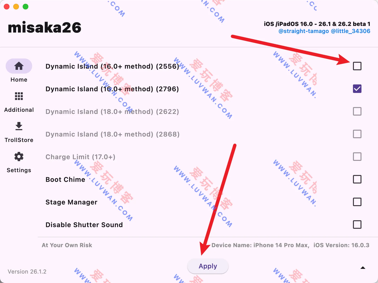 图片[6]-iOS 26.1 删通话录音提示声方法，即将推出-iOS玩机社区论坛-综合板块-爱玩博客