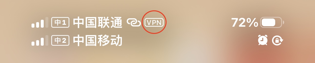 图片[4]-iOS 26.1 删通话录音提示声方法，即将推出-iOS玩机社区论坛-综合板块-爱玩博客