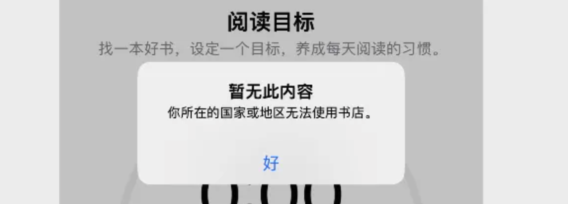 图片[5]-iOS 26.1 删通话录音提示声方法，即将推出-iOS玩机社区论坛-综合板块-爱玩博客