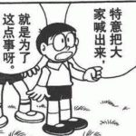 行如风的头像-爱玩博客