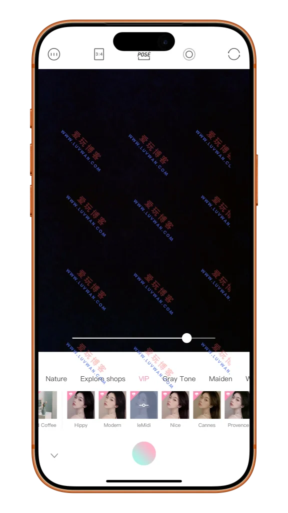 轻颜 v5.4.1_luvwan.com